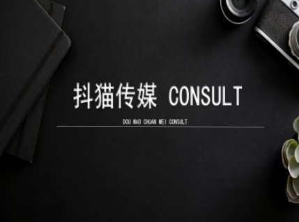 抖猫学院小红书聚光详细操作流程实操-皓哥创业笔记