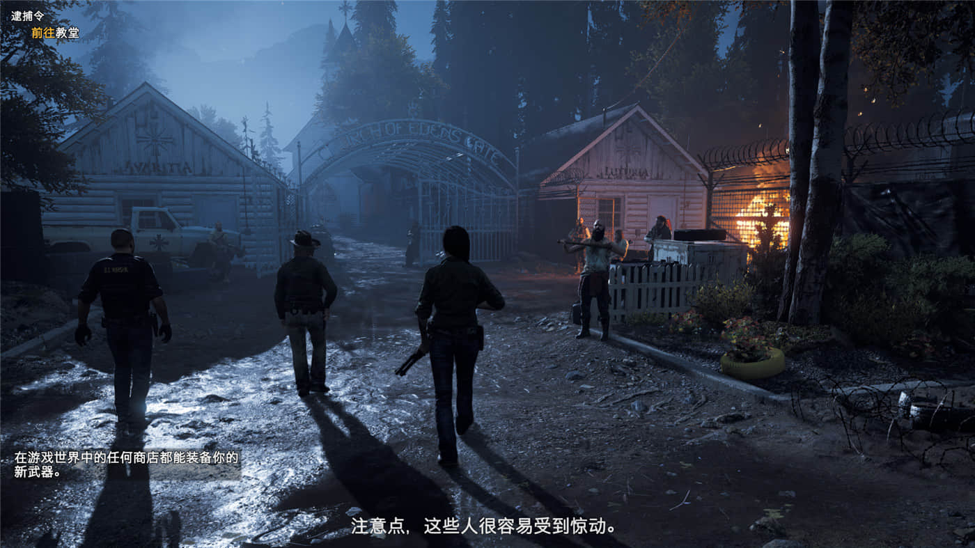 《孤岛惊魂5》v1.011黄金版 附历代合集-趣奇资源网-第11张图片 《孤岛惊魂5》v1.011黄金版 附历代合集-趣奇资源网-第11张图片