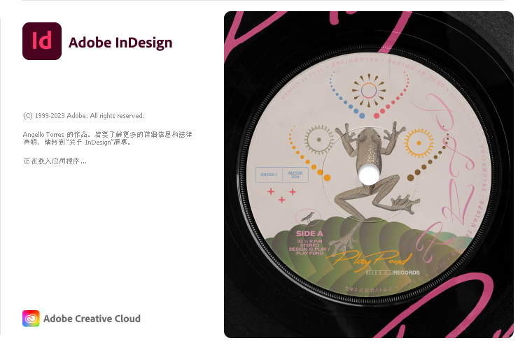 Adobe InDesign 2025 v20.3.0.60特别版-趣奇资源网-第6张图片 Adobe InDesign 2025 v20.3.0.60特别版-趣奇资源网-第6张图片