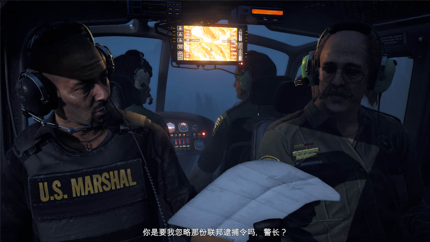 《孤岛惊魂5》v1.011黄金版 附历代合集-趣奇资源网-第10张图片 《孤岛惊魂5》v1.011黄金版 附历代合集-趣奇资源网-第10张图片