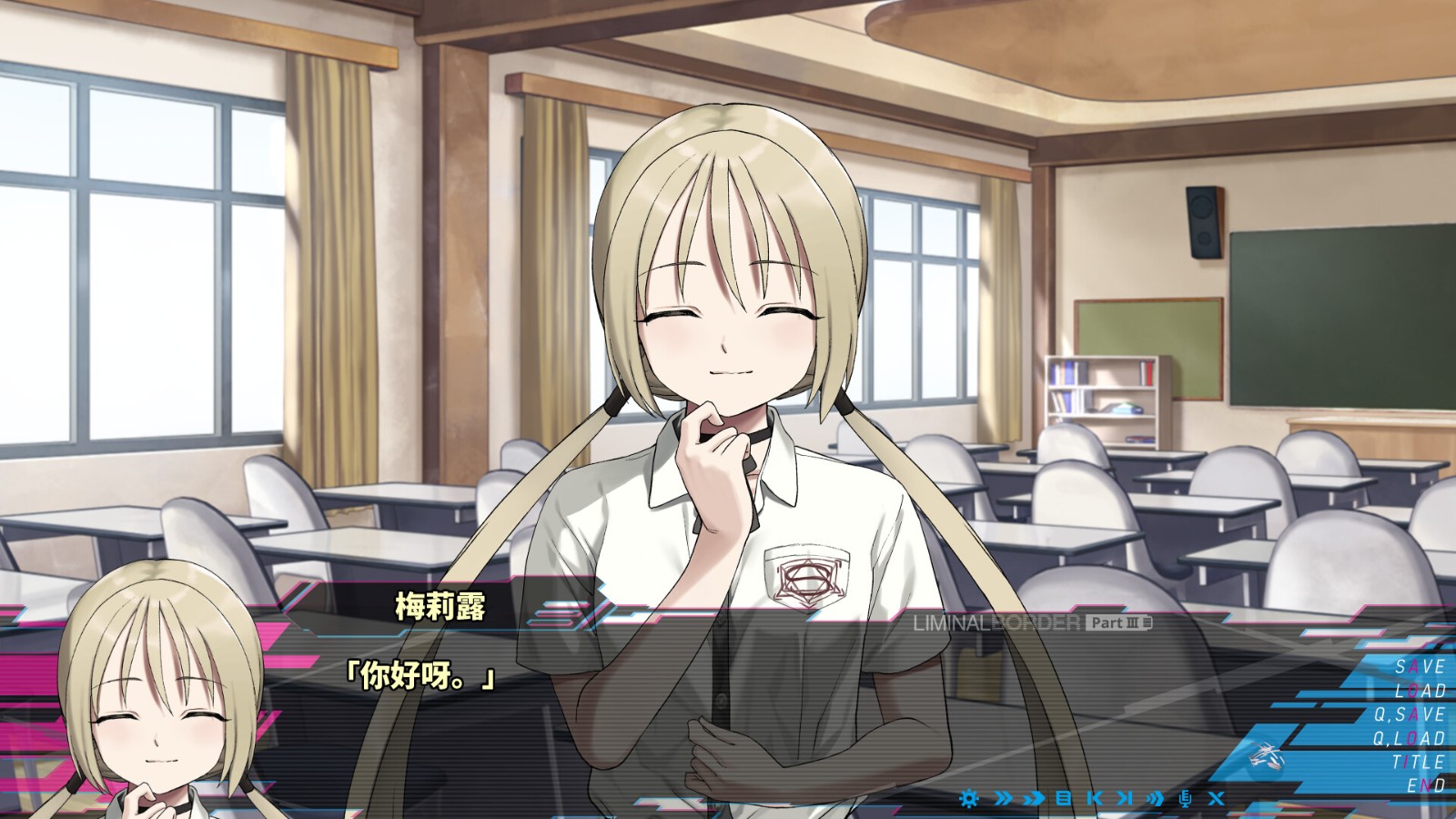 《边界:第三部分》v1.0.0中文版-趣奇资源网-第8张图片 《边界:第三部分》v1.0.0中文版-趣奇资源网-第8张图片