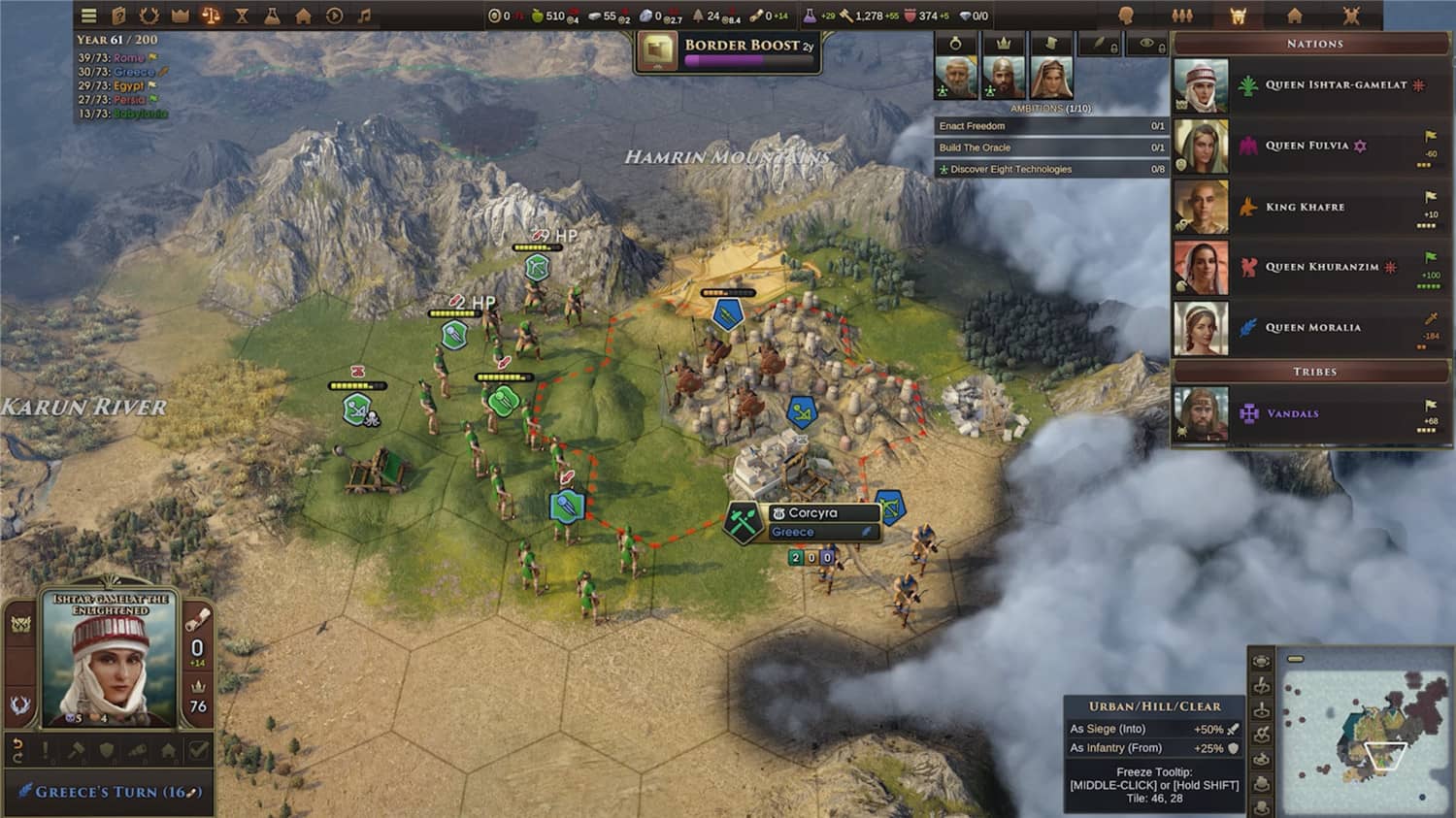 《旧世界》v1.0.76988中文版-网亿资源平台