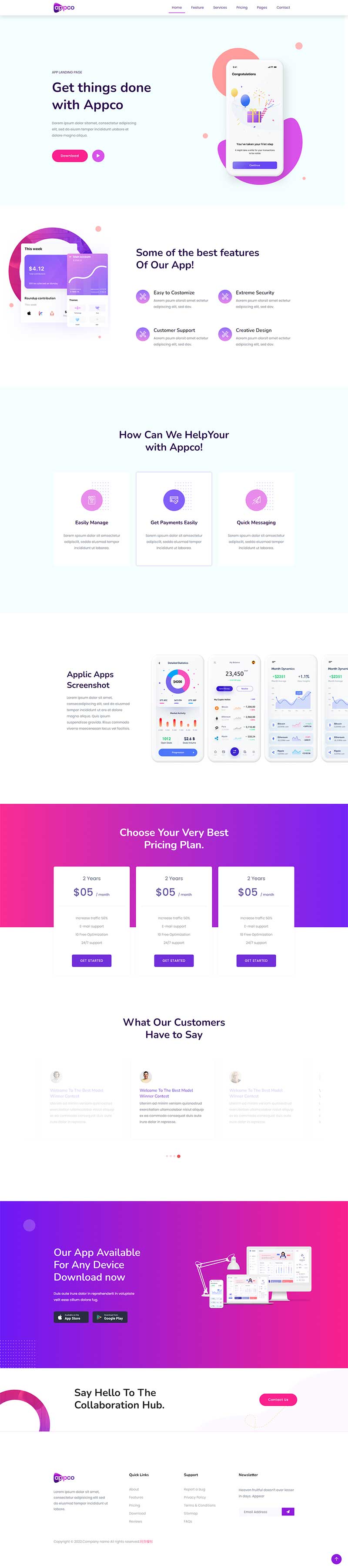 APP软件系统介绍推广网站html模板-网亿资源平台