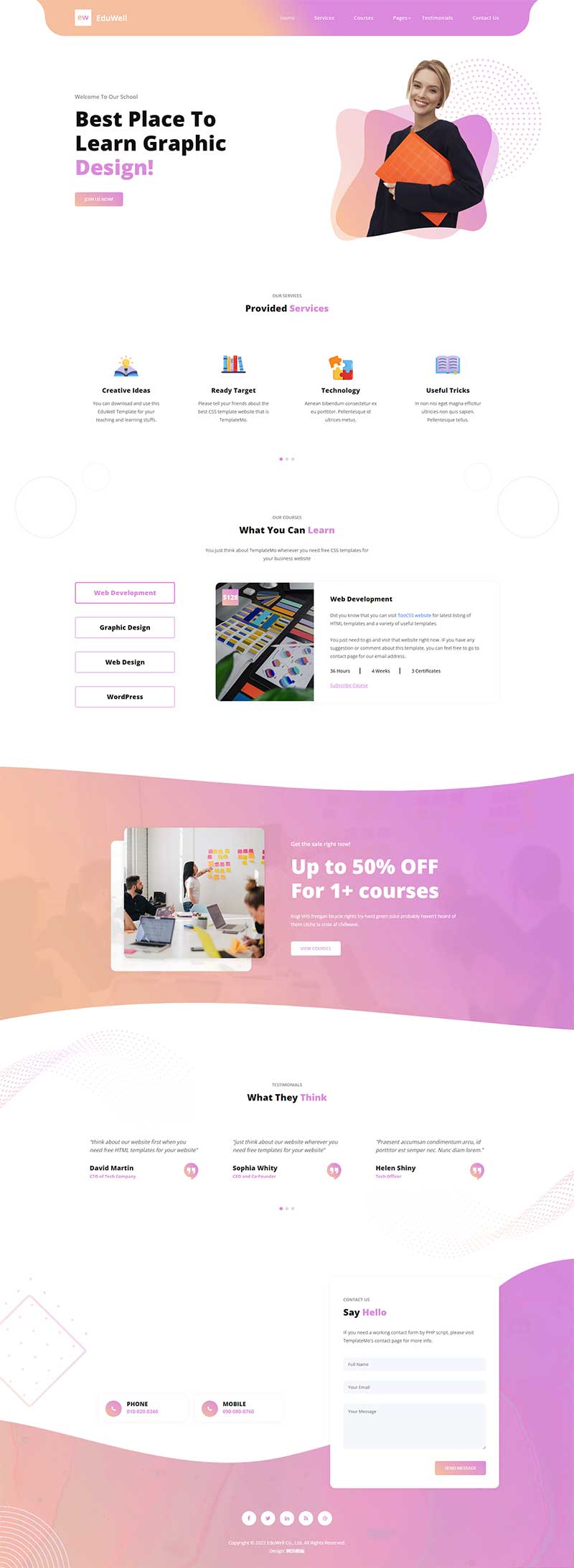平面设计技能培训html网页模板-网亿资源平台