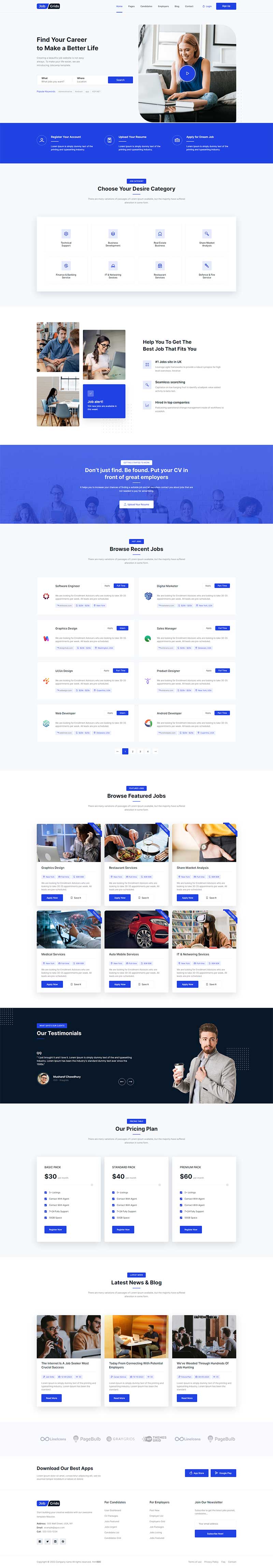 招聘求职平台公司网站html模板-网亿资源平台