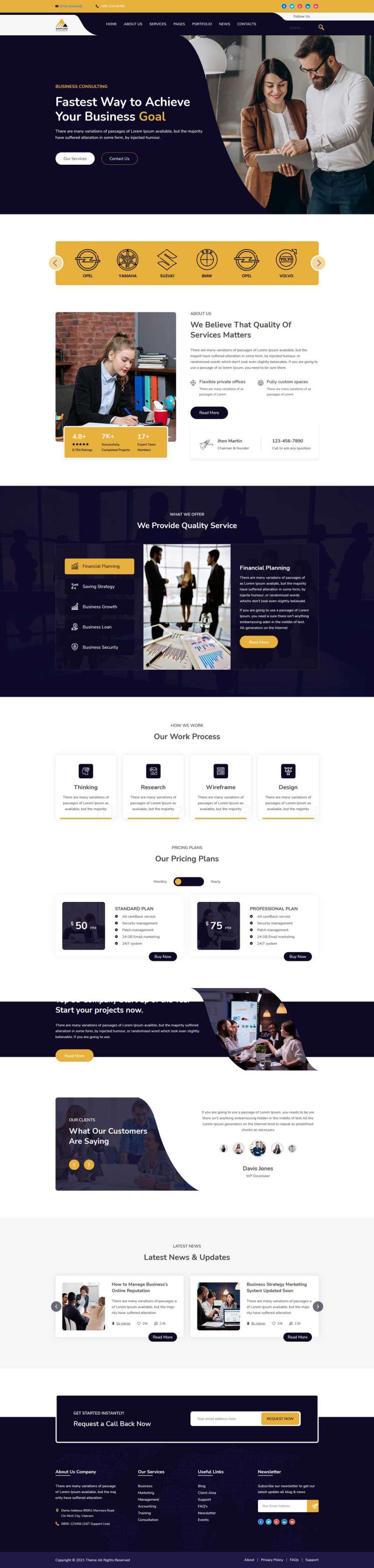 商业策划公司咨询html网站模板-网亿资源平台