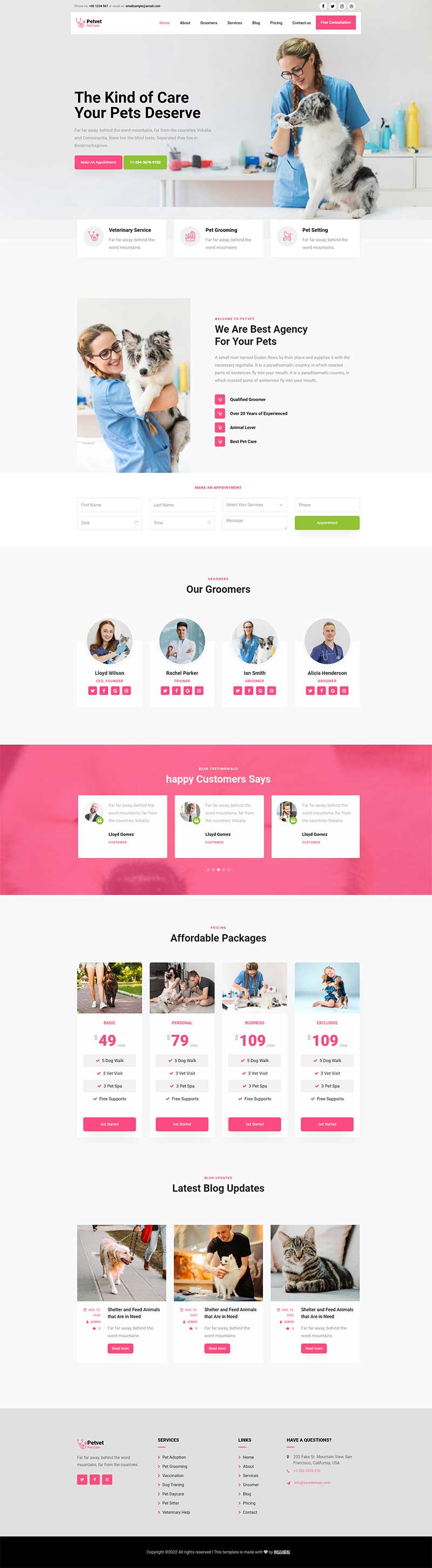 宠物诊所宠物医院html网站模板-网亿资源平台