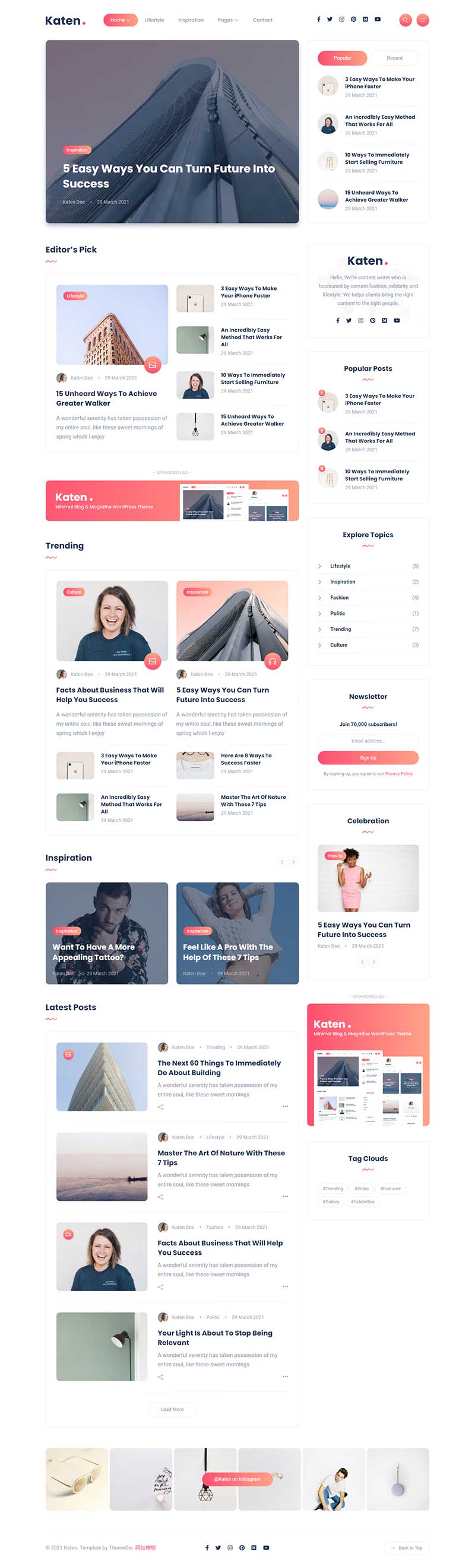 个人博客资讯类html模板-网亿资源平台