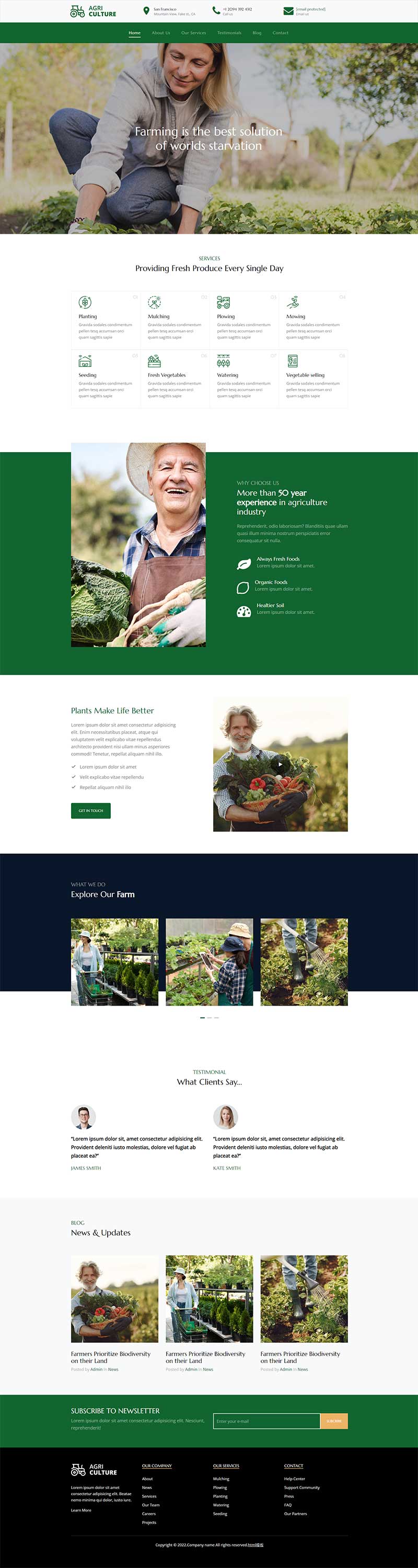 绿色有机果蔬农场Bootstrap静态模板-网亿资源平台