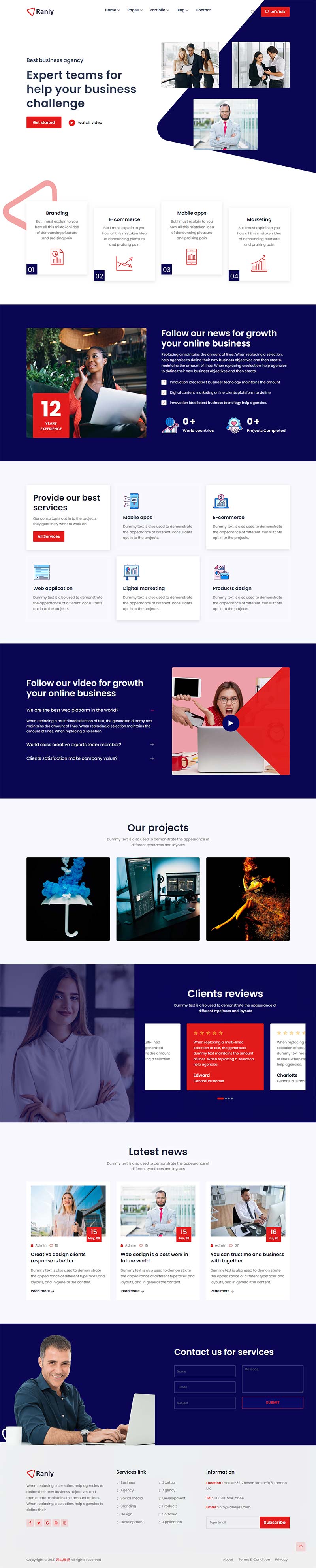 通用型企业服务企业策划公司html网站模板-网亿资源平台