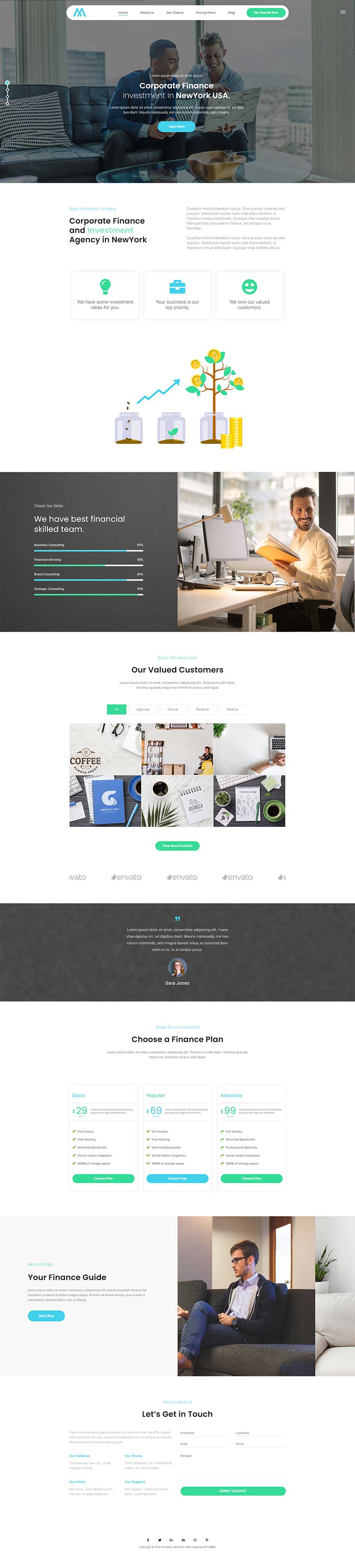 理财投资金融机构html模板-网亿资源平台