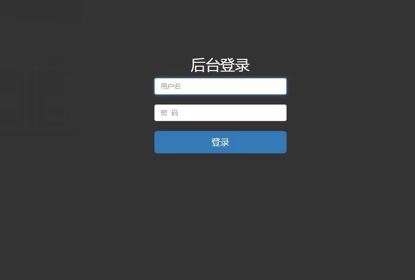 图片[2]-基于ssm的在线考试系统-大圣源码网