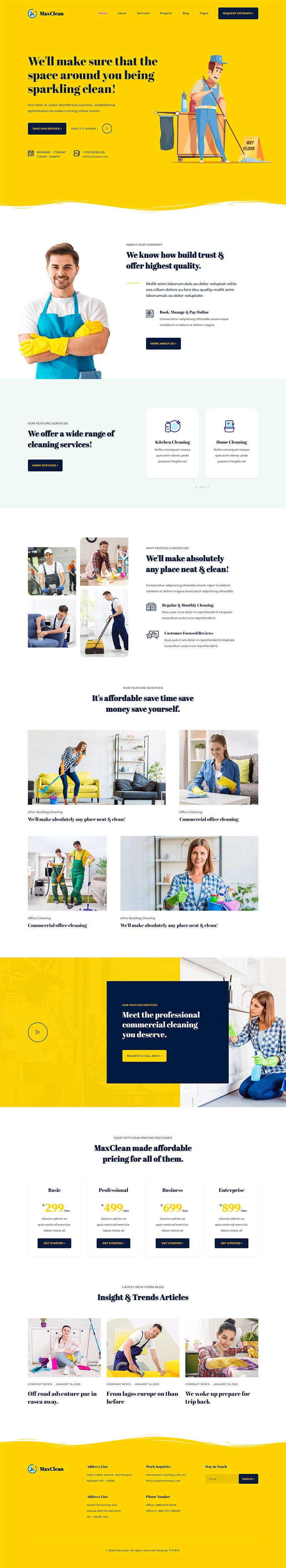 黄色保洁家政公司静态html网站模板-网亿资源平台