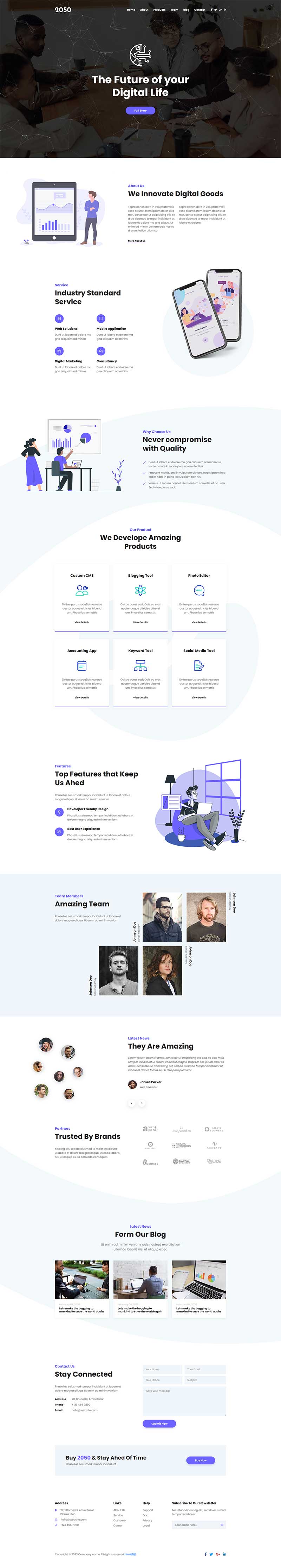 数字产品信息服务公司html模板-网亿资源平台