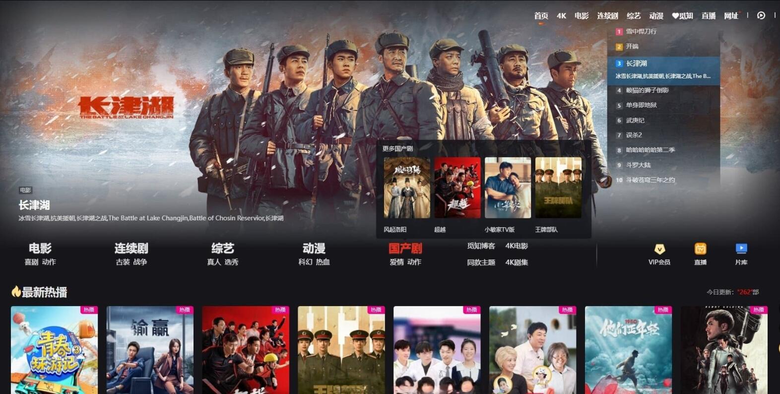 苹果CMS模板MXone V10.7魔改版开源源码-网亿资源平台