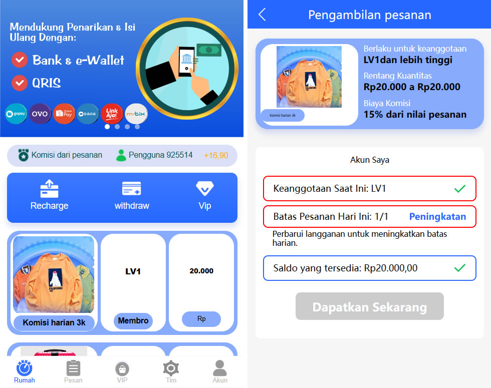 海外语言任务商城源码 仓库及商城系统-网亿资源平台