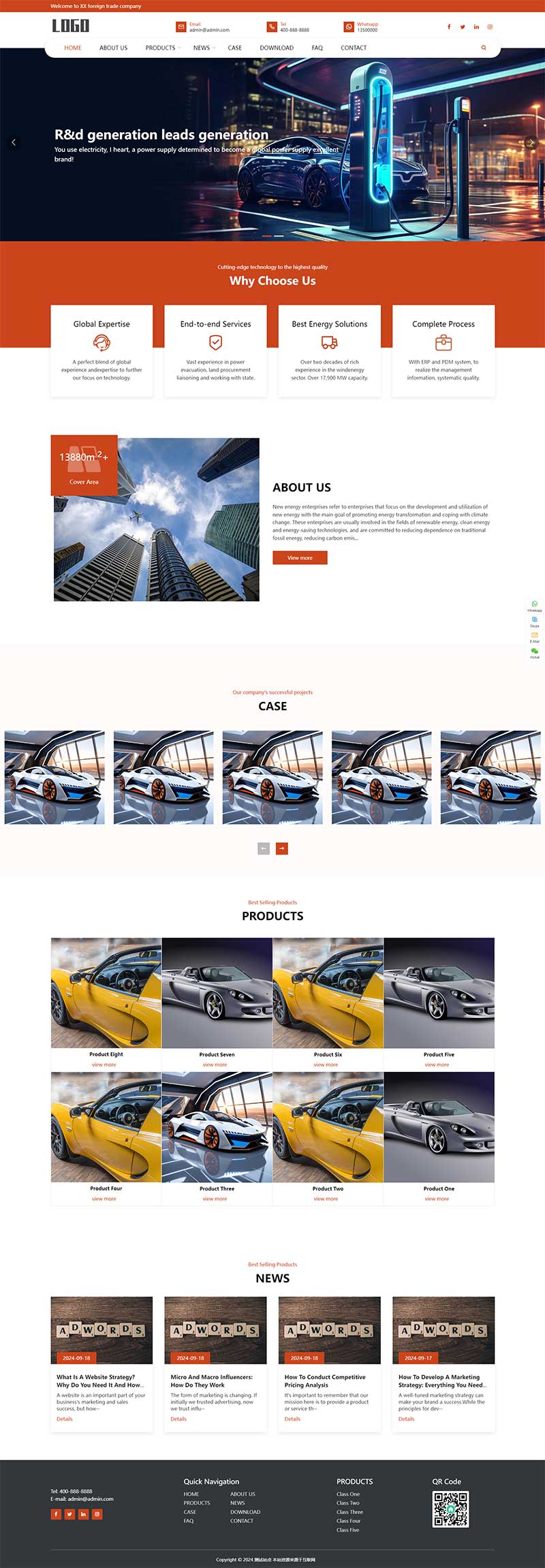 响应式汽车五金零配件英文pbootcms网站模板-网亿资源平台