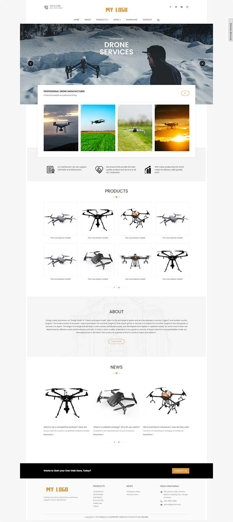 响应式无人机英文外贸企业pbootcms网站模板-网亿资源平台