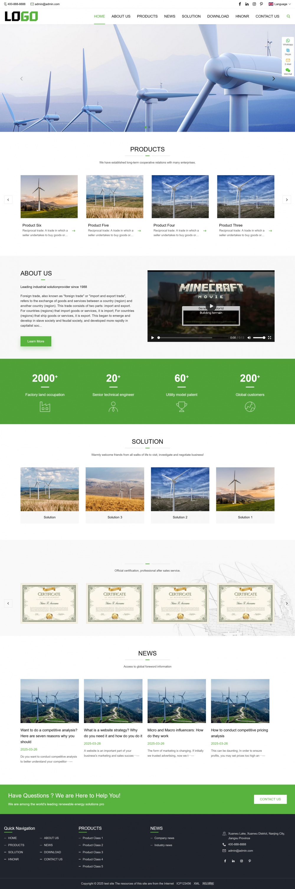 自适应移动端通用外贸PbootCMS网站模板-网亿资源平台