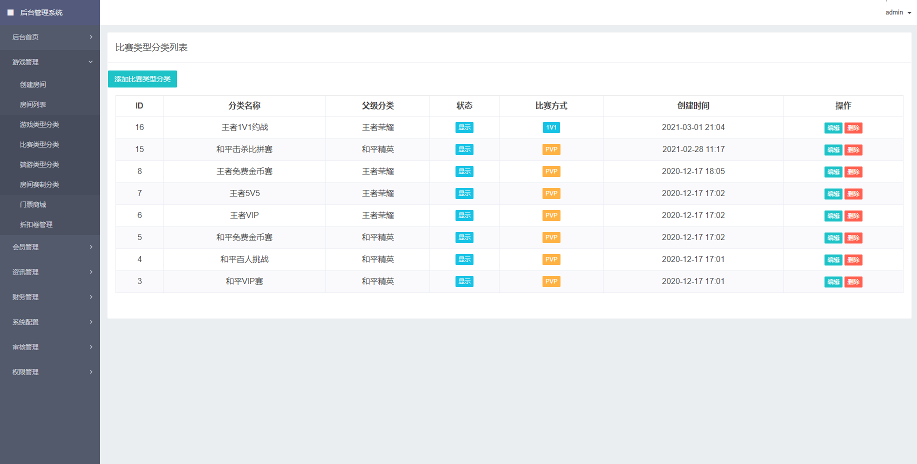 1704715995592757.png 3.png