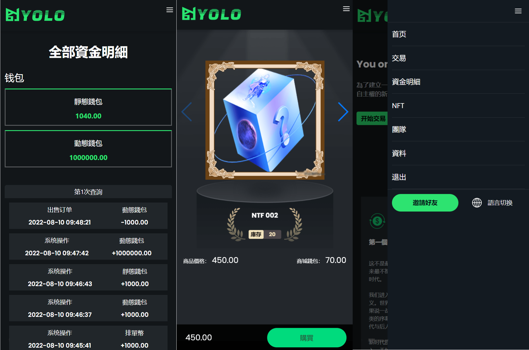 1708509980336573.png 222.png