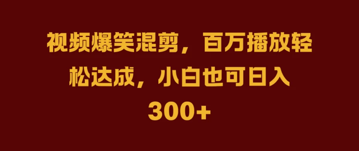 抖音AI壁纸新风潮！海量流量助力，轻松月入2万，掀起变现狂潮！-网亿资源平台