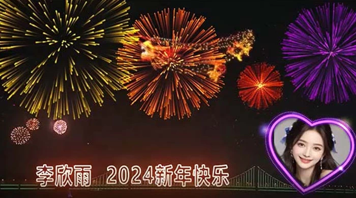 外面收费 699 的 AE 半无人直播，半小时学会，日入 500+，当天出结果-网亿资源平台