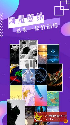 魔幻秀桌面(*Mod*)v2.3.0纯净版/去推荐/清爽版-网亿资源平台