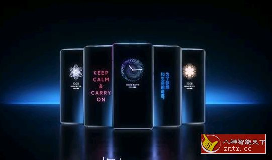 【MIUI11新黑科技】万象息屏（*Mod*）v1.6.174抢先版-网亿资源平台