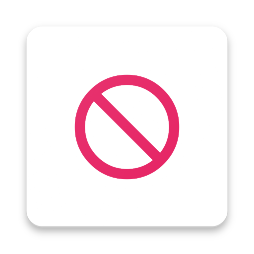 八戒助手v2.5.10 自动跳过app启动广告-网亿资源平台