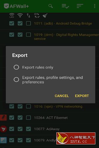 AFWall+ 网络防火墙v3.4.0 BETA 2 build 19442高级完全版-网亿资源平台