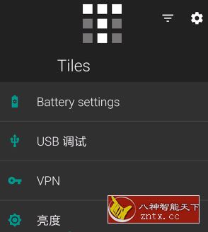 Tiles 磁贴创建v2.1.2高级付费版-网亿资源平台