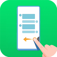 划一划v1.1.4专业版-网亿资源平台