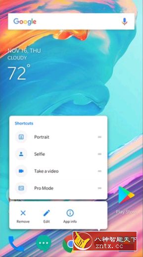 一加桌面v4.4.3.0 一加8 PRO定制版-网亿资源平台