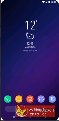 Smart Launcher5 智能桌面5 v5.4纯净版／高级专业版★4free免费，全自动化小设计-网亿资源平台