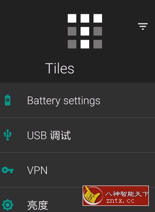 Tiles 磁贴创建v2.1.7 高级付费版-网亿资源平台