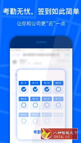 狡兔虚拟大师V1.2.6 专业版-网亿资源平台