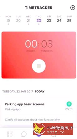 点点守护v1.2.6 专业版★虚拟定位安全工具-网亿资源平台