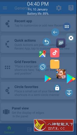 快速切换 v3.3.3修改Mod专业版-网亿资源平台