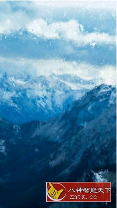 下雨壁纸v2.6.2 已付费版--玻璃上逼真的模拟雨-网亿资源平台