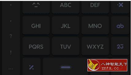 讯飞输入法定制版8.2.7976 RealmeQ2出厂内置-网亿资源平台