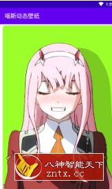 喵斯动态壁纸1.3纯净版-网亿资源平台