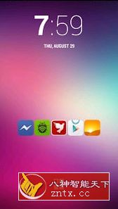 小米主题1.9.0.0免费版面具模块--冰阔乐修改-网亿资源平台