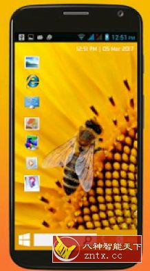 Windows 10 样式启动器 v2.7.25魔改版-网亿资源平台