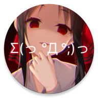 次元壁纸 v2.3.2 专业版（精简去更新）-网亿资源平台