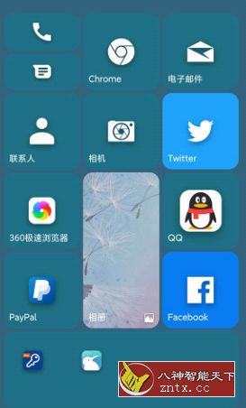 Windows Phone启动器 Launcher 10 v2.7.25 付费高级版-网亿资源平台