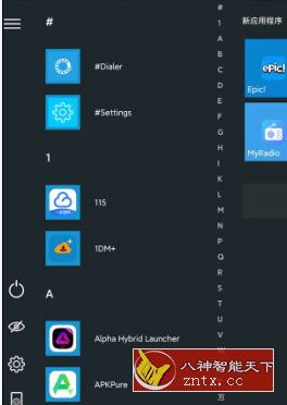 Computer Launcher Win 10 Launcher Free 电脑启动器Win 10 v3.9高级版-网亿资源平台
