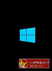 Win 10 启动器v8.15 高级版-网亿资源平台