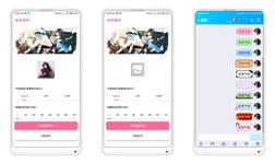 QQ百变气泡V1.0最新版 气泡想换就换-网亿资源平台