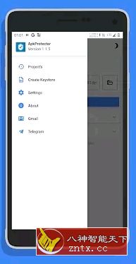 APK保护器 ApkProtector 1.4.9高级版★保护APK免于被破解-网亿资源平台